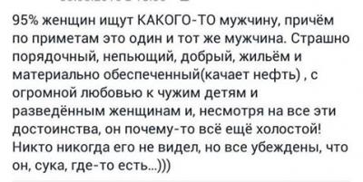 Прикрепленное изображение: 13312822_528484024011268_4643307306492324430_n.jpg